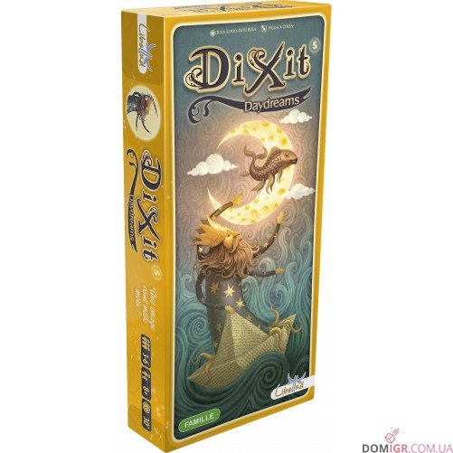 Діксіт 5: Сни Наяву